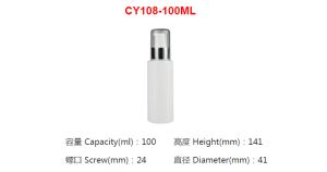 Cosmetische plastic fles Jh-cy108