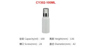 Cosmetische plastic fles Jh-cy302