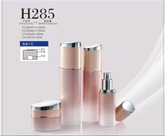 Cosmetische glazen pot Jh-hx-h285